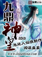 ibw248磁力链接剧情介绍