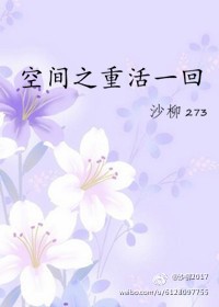 女豹剧情介绍