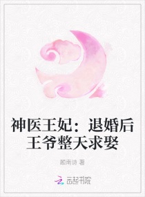 师傅不要了类似剧情介绍