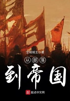 寻龙 镇魂棺剧情介绍