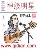 潜伏5电影在线观看完整版免费剧情介绍