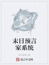 丁香成人社剧情介绍