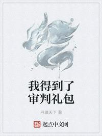 丝袜脚上的浓浓的精华剧情介绍