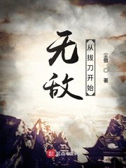 终极审判剧情介绍