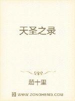 电视剧悬崖40集免费观看剧情介绍