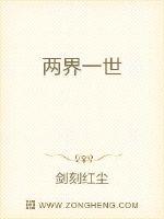 婚宠军妻吕颜小说剧情介绍