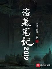 盛世嫡妃全文剧情介绍