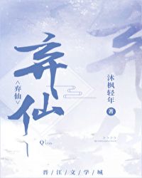 78cccccmo剧情介绍