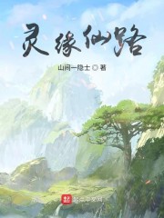 桥本有菜作品在线观看剧情介绍