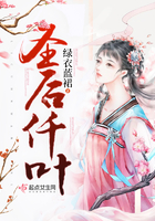 无翼之浩君恋性活全彩漫画剧情介绍