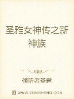 逍遥兵王洛天全文免费阅读剧情介绍