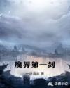 凌母中文汉化版 v1.0剧情介绍