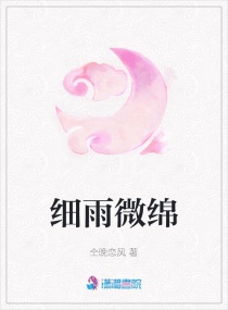 金刚3高清完整免费观看剧情介绍