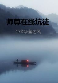 挠脚心网站tickling剧情介绍