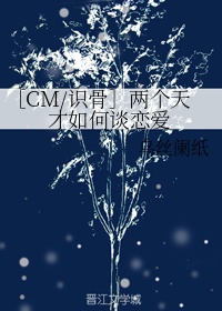 www.yy4138.com剧情介绍