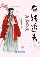 我女朋友的母亲2剧情介绍