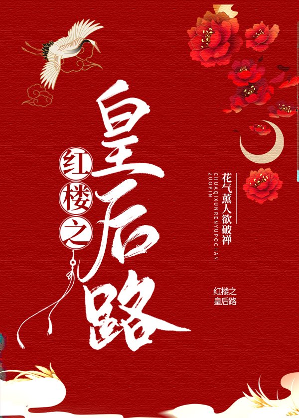 松阳老师剧情介绍