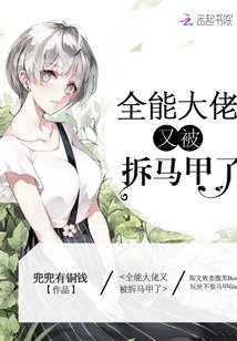 完美搭档韩版电影511剧情介绍