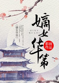 阿司匹林小说合集剧情介绍