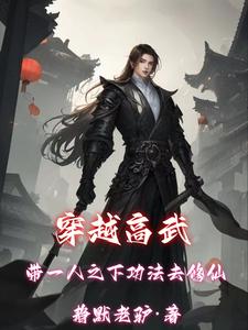 短篇乱杂交小说合集剧情介绍