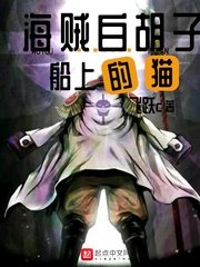 美容室:特除服务10剧情介绍