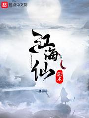 深宫曲怎么快速怀孕剧情介绍