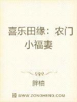 7m视频分类大全凸凹剧情介绍