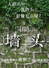 writeas夫君剧情介绍