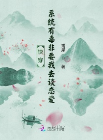 魔道祖师旧版无删减剧情介绍