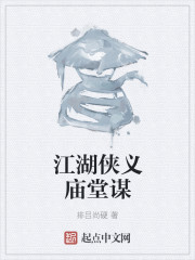 年轻女教师HD中字3剧情介绍