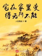 chinesegrannyok剧情介绍