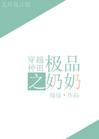 跟团去巴厘岛要准备什么剧情介绍