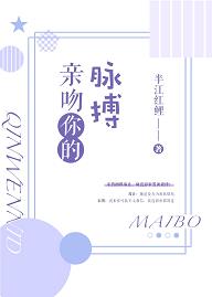 www.ccc553.com剧情介绍