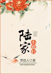 上床靠逼剧情介绍