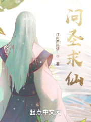 浪公荡女淑芬剧情介绍