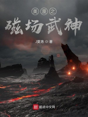 08jjj剧情介绍