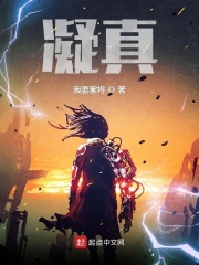 终结者:创世纪剧情介绍