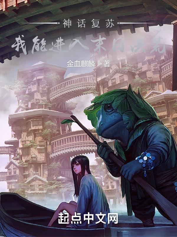 女教师白洁张敏玩交换剧情介绍