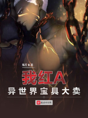 新任女教师电影播放剧情介绍