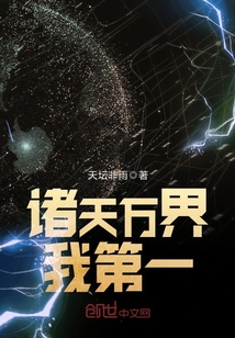 香蕉伊思人在钱7剧情介绍