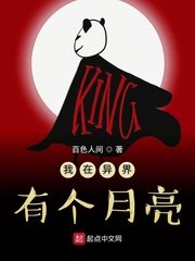 魔道祖师陈情play剧情介绍