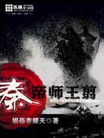 twoo官网下载 手机版剧情介绍