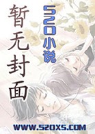 羞漫画免费漫画网页剧情介绍