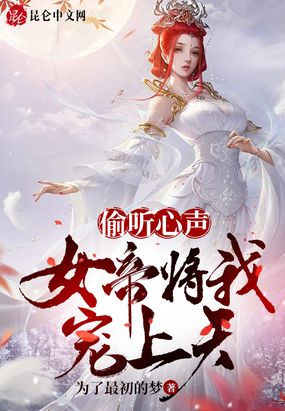 我的老师方碧如无删节剧情介绍