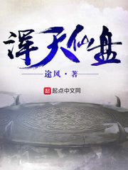 查无此人剧情介绍