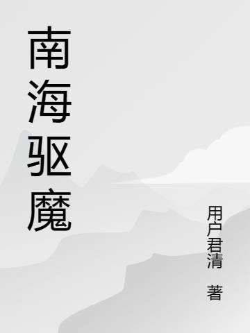 pua是什么梗剧情介绍