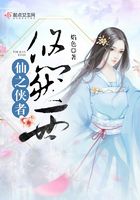 老师真棒漫画免费看剧情介绍