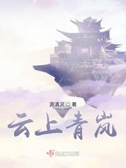 琅琊榜小说下载剧情介绍