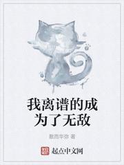 油性笔用什么能擦掉剧情介绍