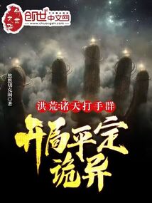 无毛萝莉剧情介绍